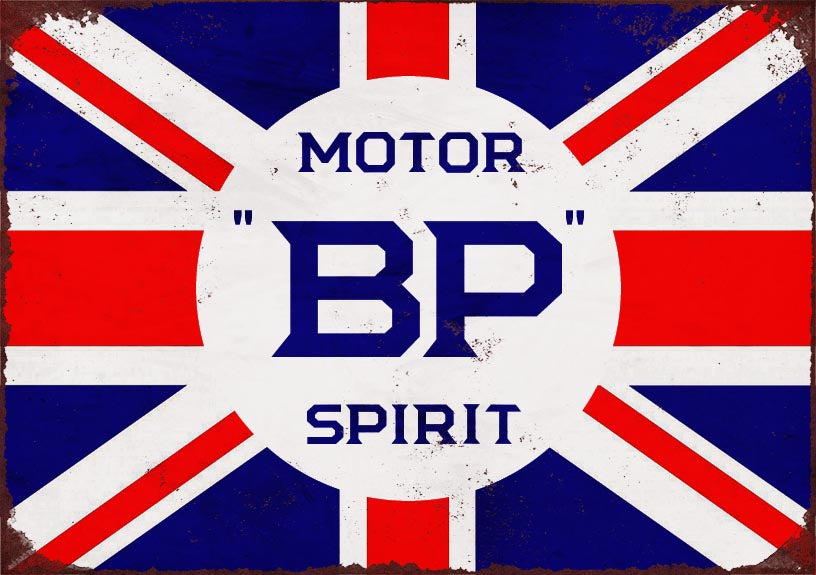 Retro BP motor spirit